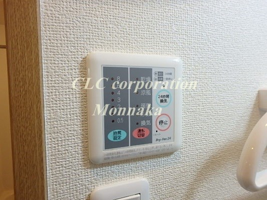 キバサンフラット  その他8