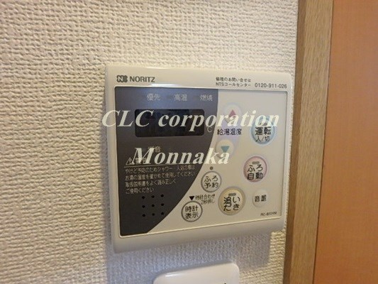 キバサンフラット  その他7