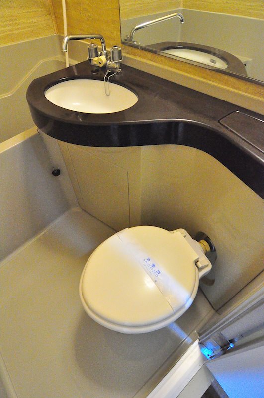 ハピネス水元 その他2