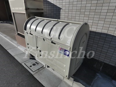 大木マンション  その他9