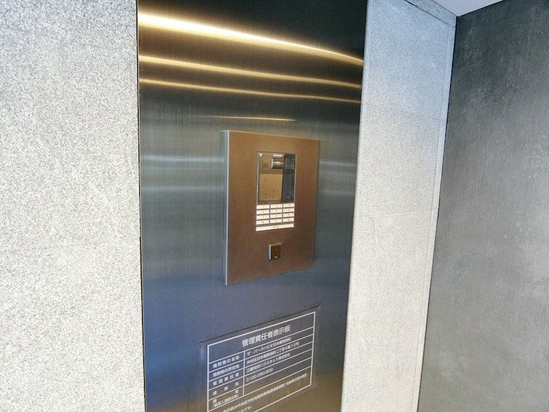 ザ・パークハビオ日本橋馬喰町 その他6