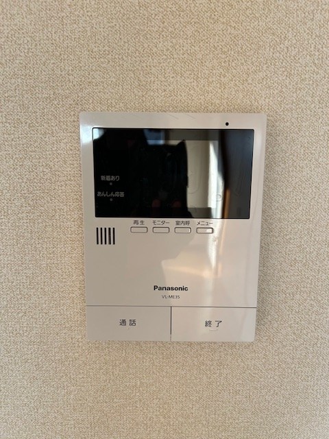 ドミールエムエス  その他5