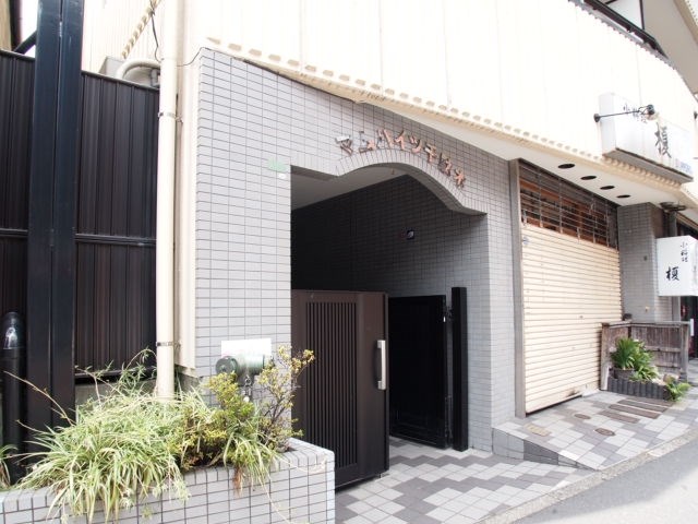 マムハイツ千駄木 その他1