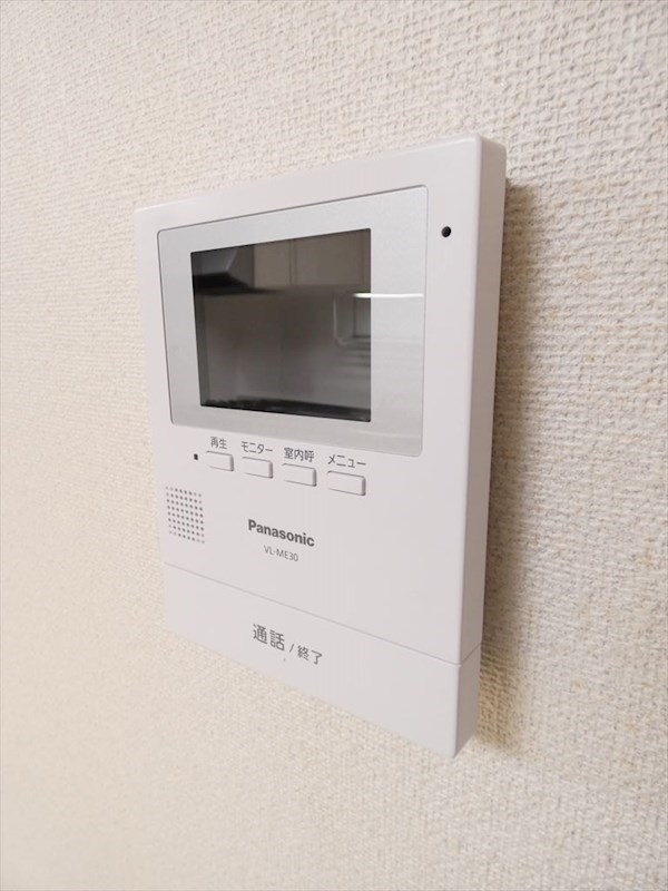 マムハイツ千駄木 その他7