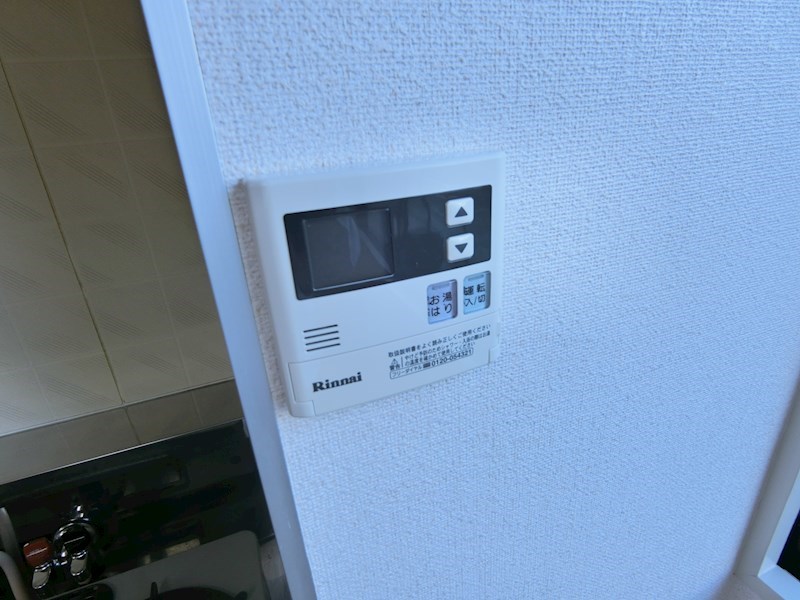 マムハイツ千駄木 その他10