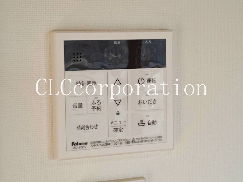 アクシーズグランデ三ノ輪 その他16