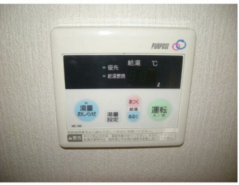 フォレスト その他5