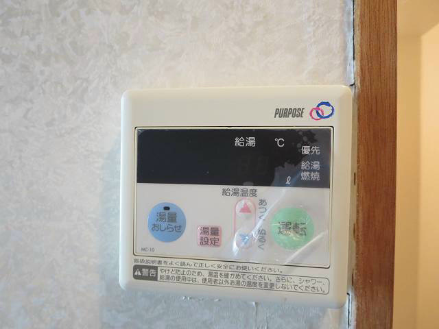 朋悠館 その他8