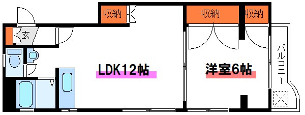 フラット共栄  間取り