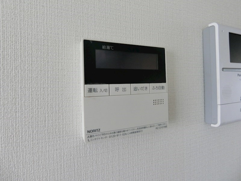 結城ビル その他6