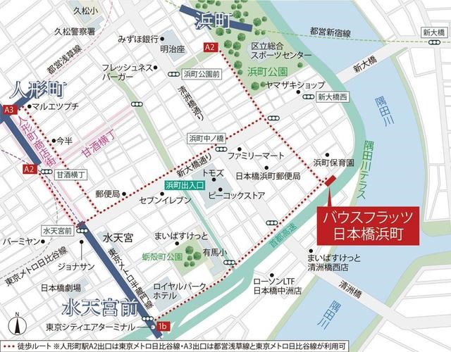 バウスフラッツ日本橋浜町 地図（共通）