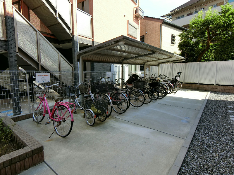 Ｍａｏ　Ｈｏｕｓｅ その他9