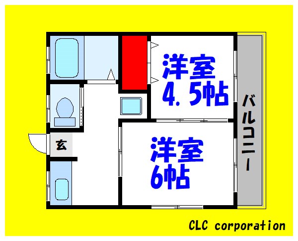 マルヨシハイツ  201号室 間取り