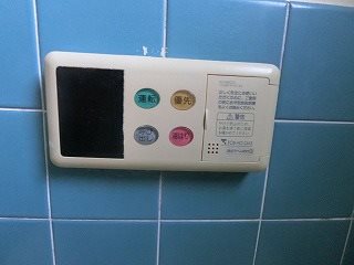 アライハイツ その他6