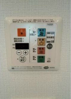 ドゥーエ東十条 その他6