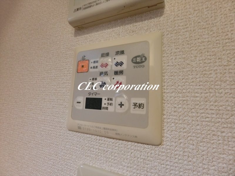 ヴェルステージ茅場町 その他6