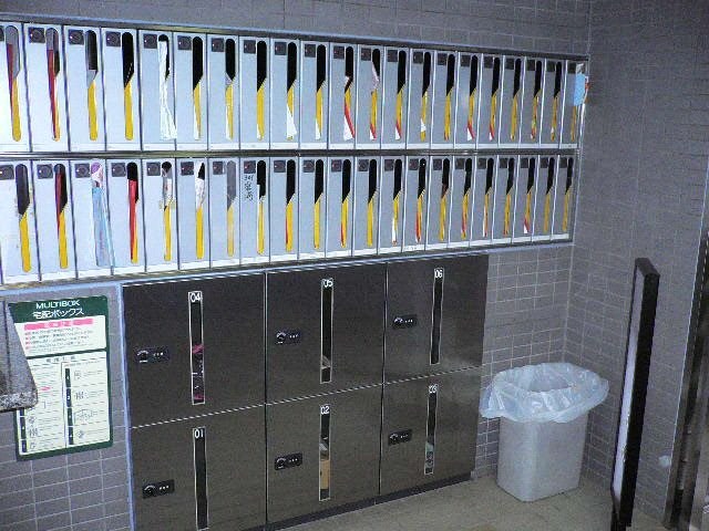 ヴェルステージ茅場町 その他9