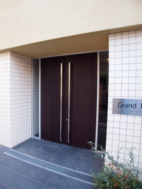 グラン・エスポワール  その他1