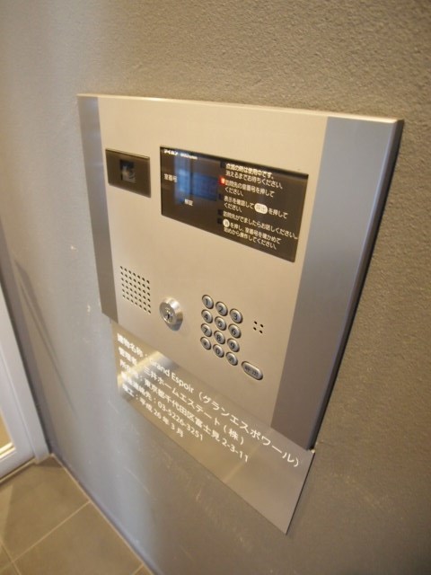 グラン・エスポワール  その他2