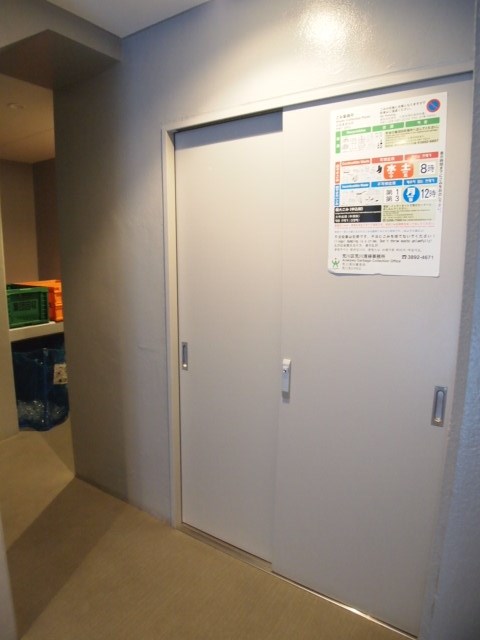 グラン・エスポワール  その他17