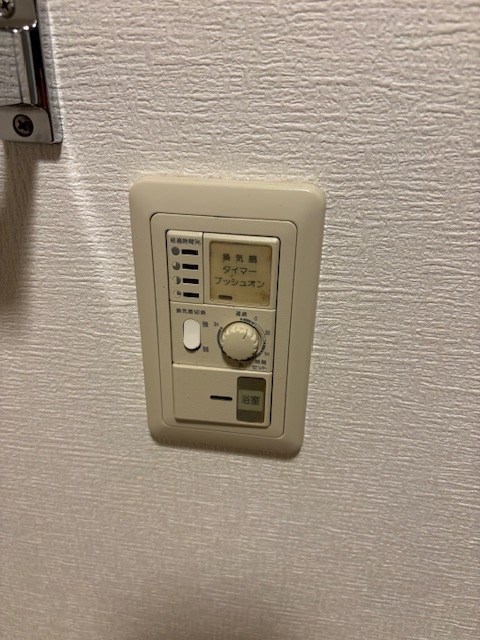 ウイングス・ハイ亀戸 その他13