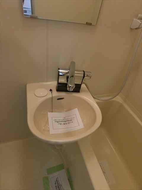 コスモリード月島 その他4