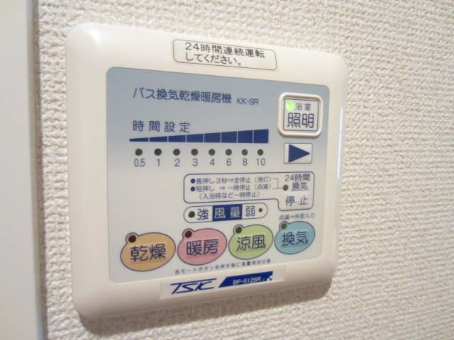 ポサーダ  その他10