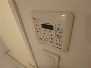 ステーションプラザタワー その他10