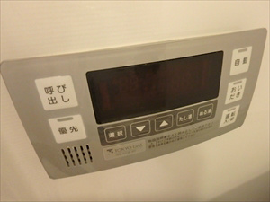 ステーションプラザタワー その他11