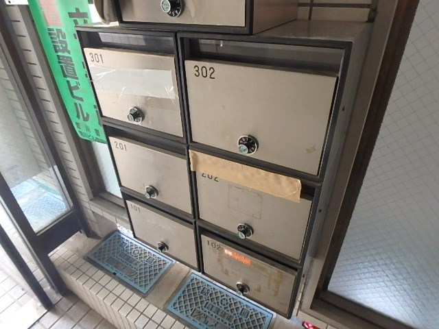 スターハピネス その他6
