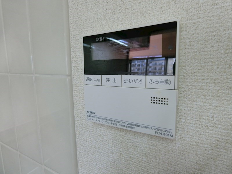 グロリア壱番館  その他8