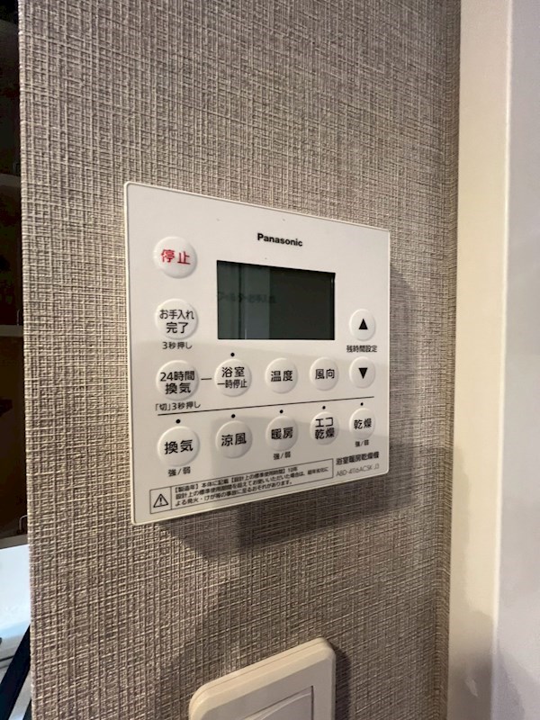 クリオ町屋ウエストマークス その他7