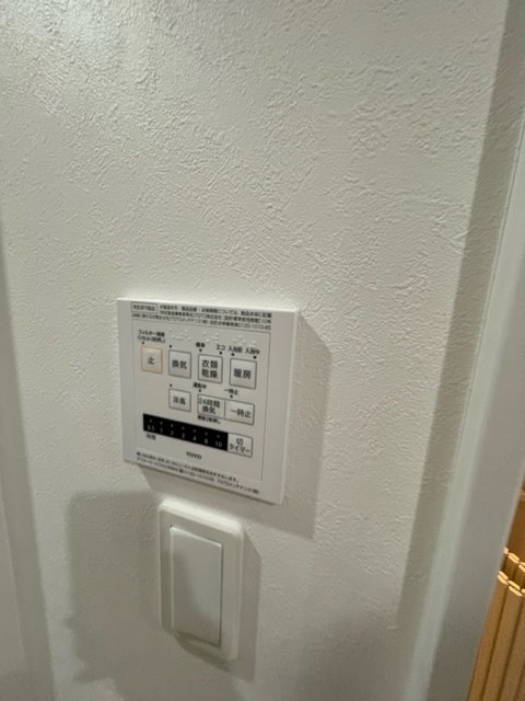 セプテーニ四つ木 その他4