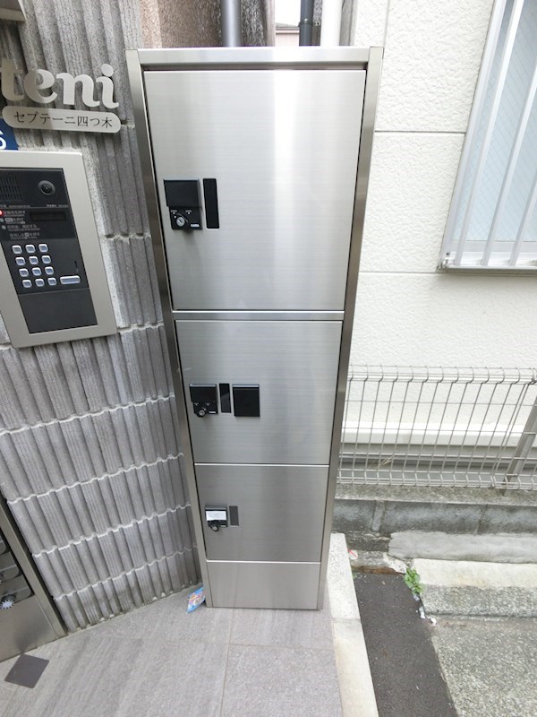 セプテーニ四つ木 その他9
