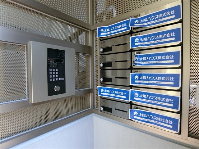ＣＯＳＭＯＳ  その他