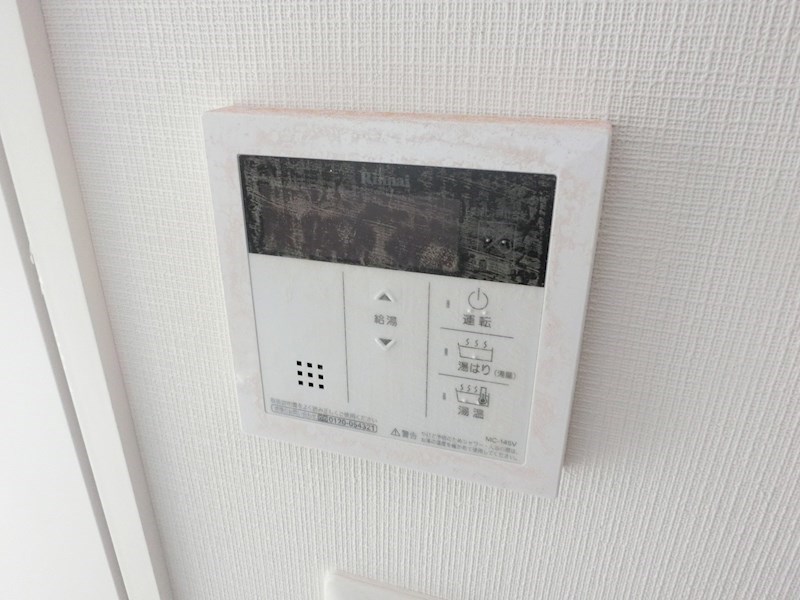 リベール西片  その他8