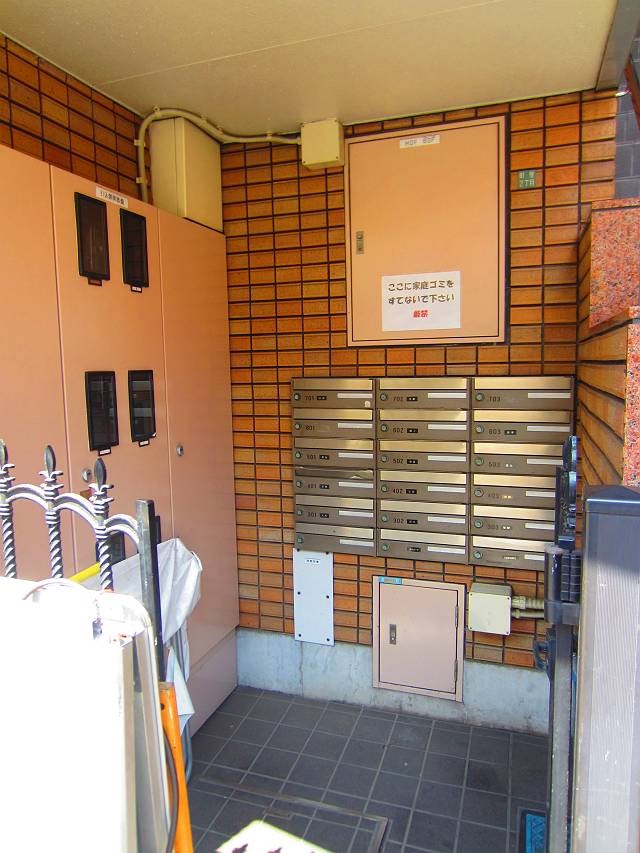プロシード町屋         その他共有部分