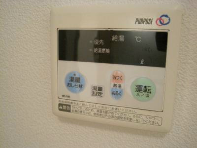 メゾンラフィーネ その他4