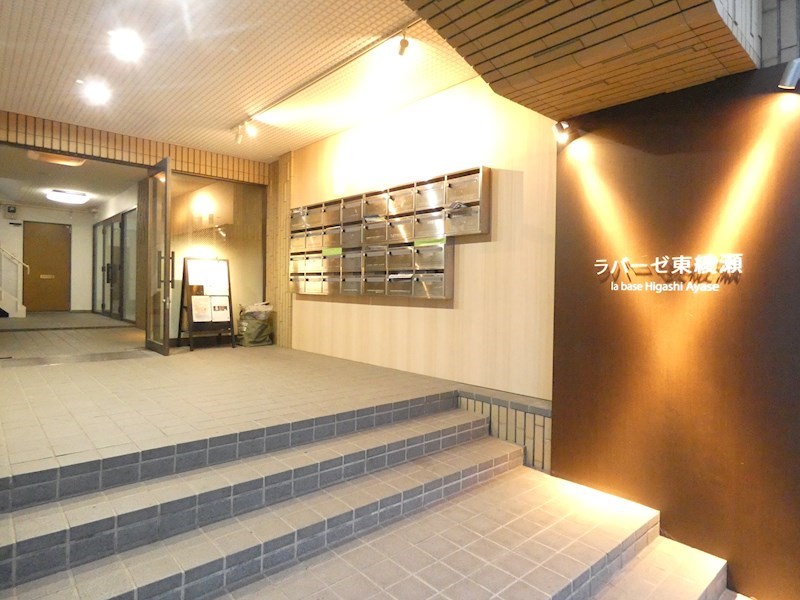 K-2レジデンス その他外観1