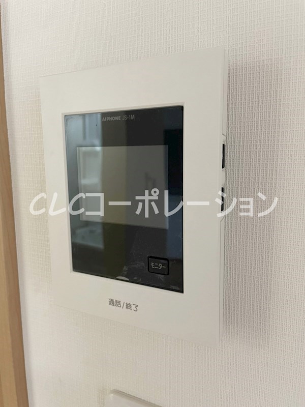 渡辺マンション その他4