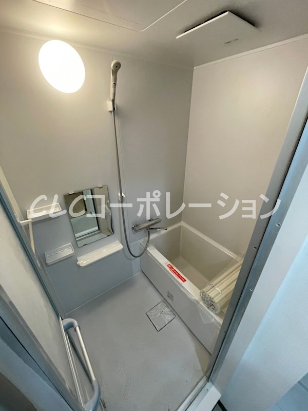 渡辺マンション 風呂画像