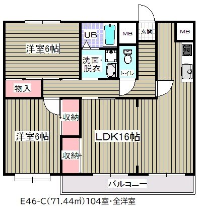 阿部南葛西第一マンション  104号室 間取り