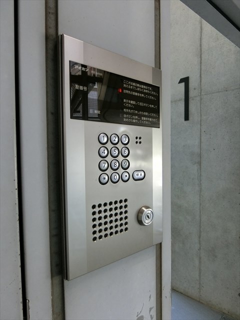 ブループラザ  その他1