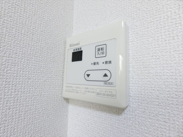 ブロッサムテラス町屋 その他6