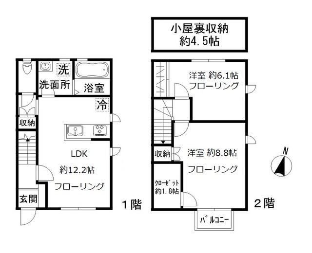 ラ・ルーチェC 間取り