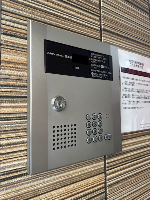 ＮＥＸＵＳ南砂町駅前 その他9