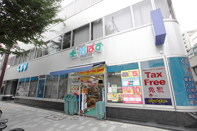 ラクラス日本橋久松町 周辺画像6