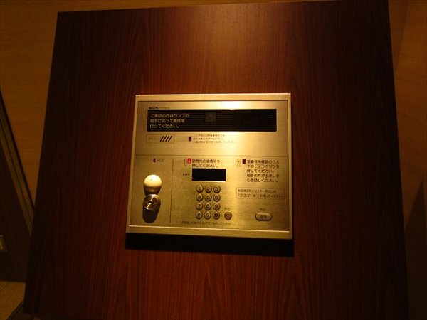 ステーションガーデンタワー  その他10