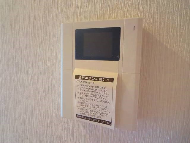 プリムベール新田 その他8