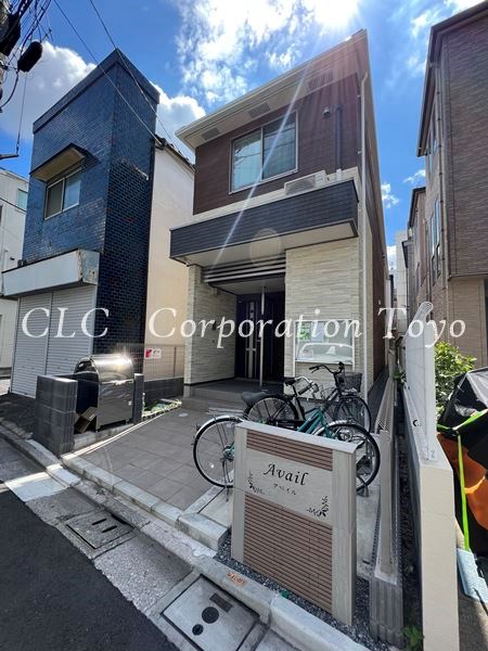 アベイル 外観